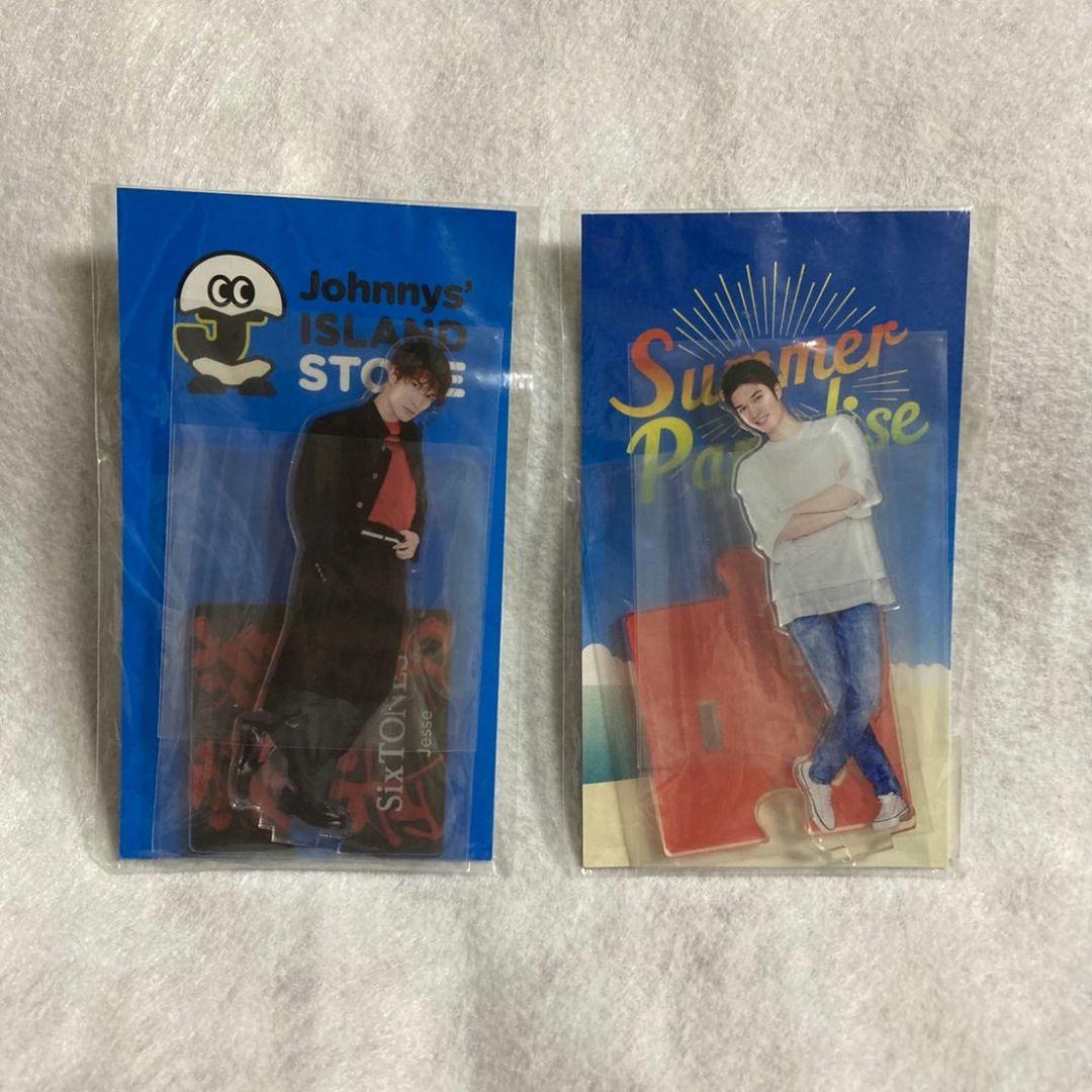 SixTONES ジェシー　アクリルスタンド　２個セット　サマパラ　アクスタ