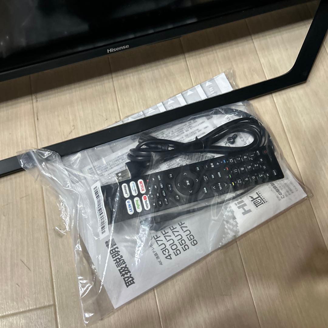ハイセンス 50V型 4Kチューナー内蔵 液晶 テレビ 50U7F 2021年製