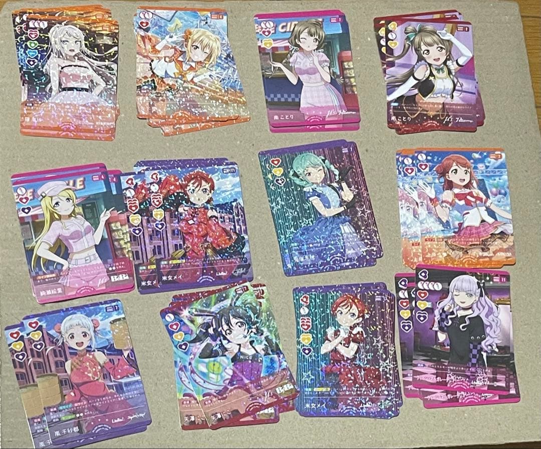 ラブライブ！オフィシャルカードゲーム SAPPHIRE MOON 4コン
