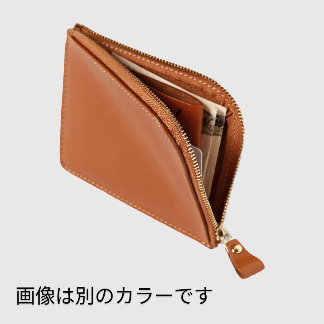 土屋鞄　財布　ナチューラ　ヌメ革　Ｌファスナー　限定 ブルーグリーン　新品