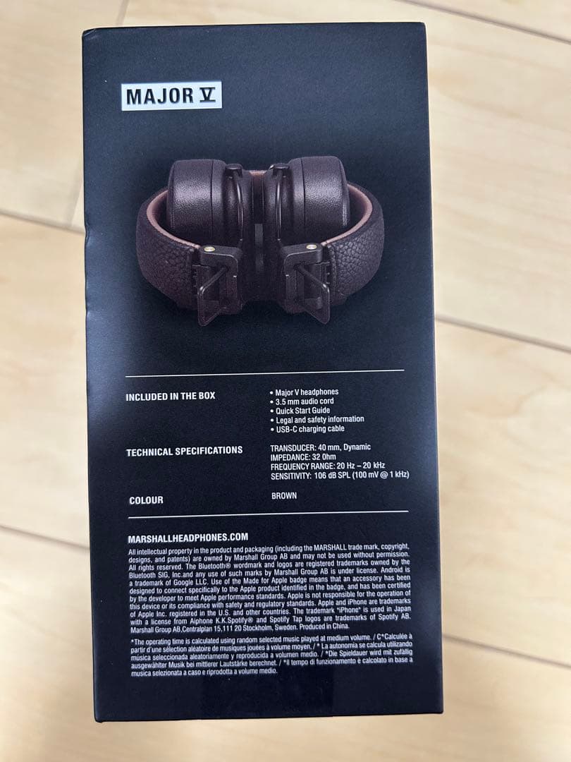 【新品未使用】Marshall Major V ワイヤレスヘッドフォン　ブラウン