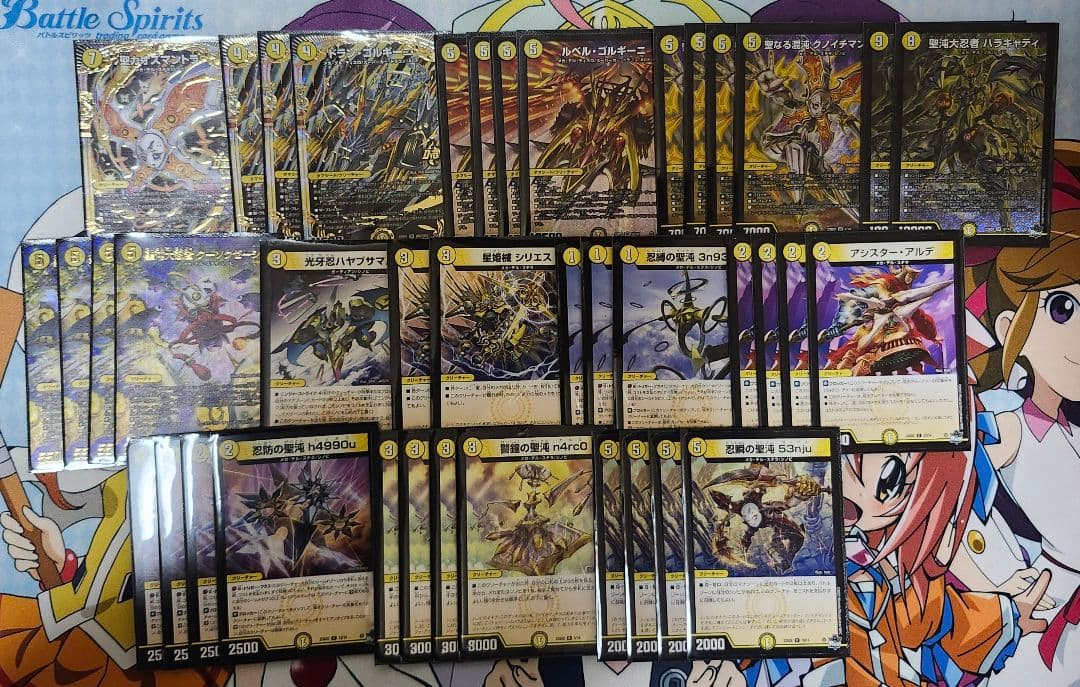 デュエルマスターズ デッキ まとめ売り