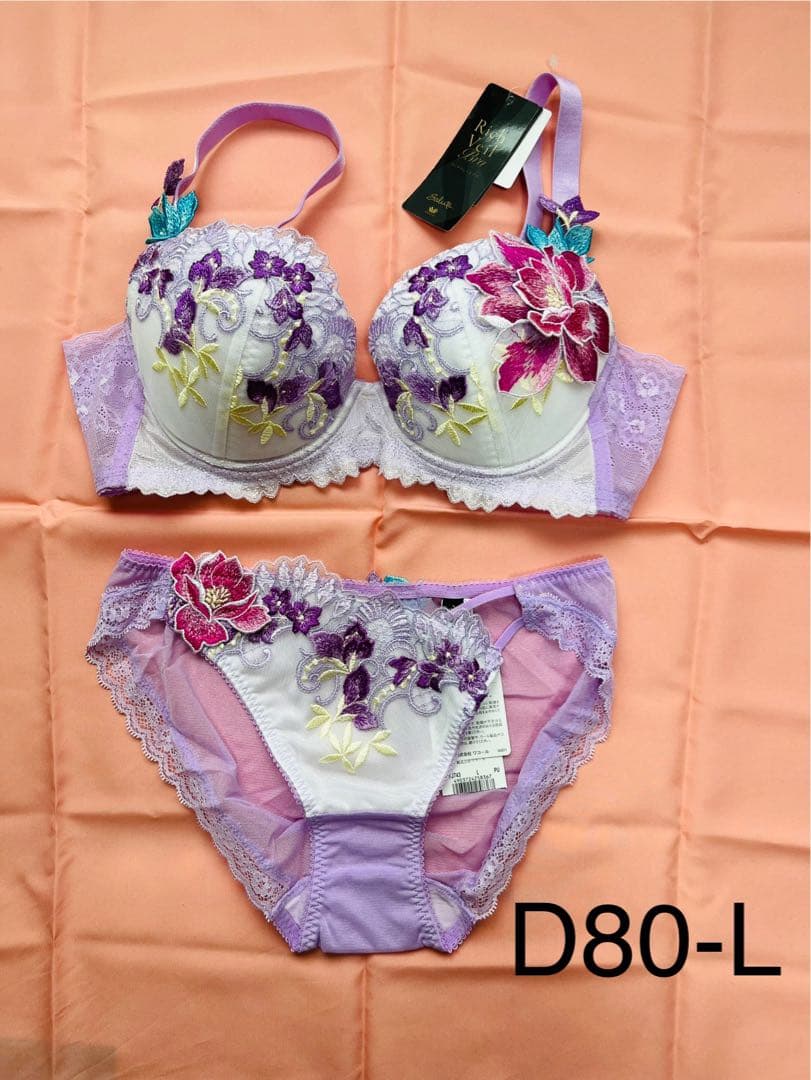 サルート　D80-L