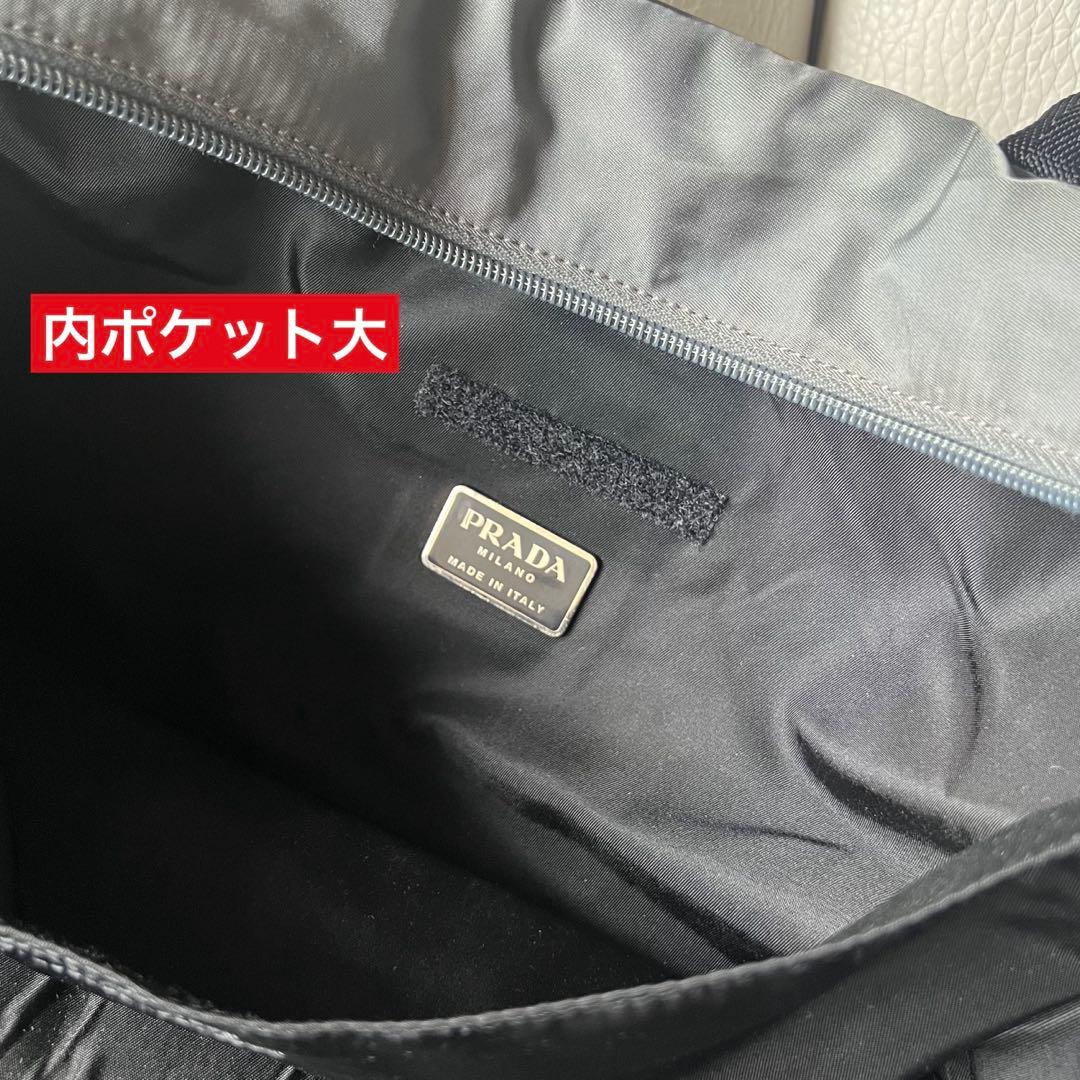 ⭐️プラダ PRADA SPORTS ボストンバッグ 南京錠カデナGカード付
