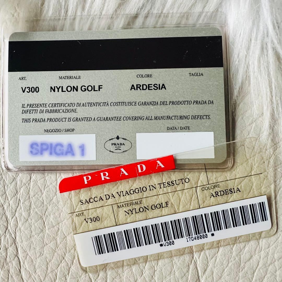 ⭐️プラダ PRADA SPORTS ボストンバッグ 南京錠カデナGカード付