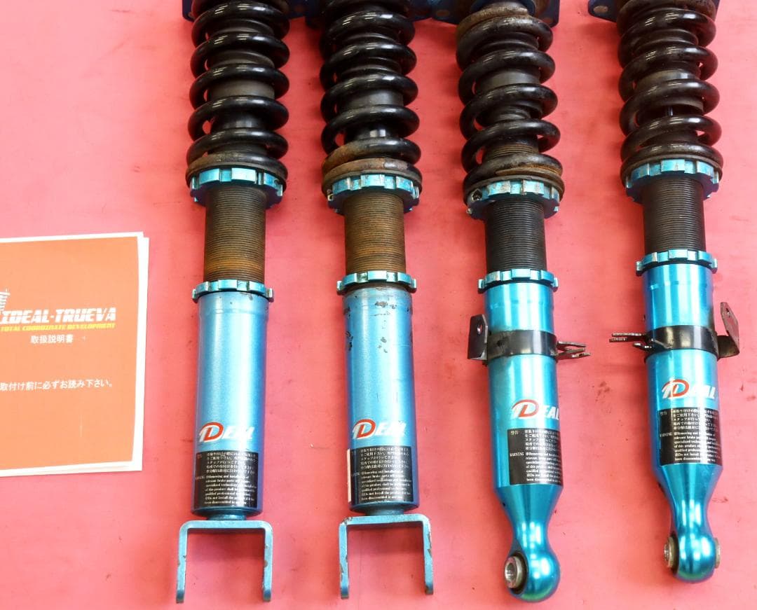 Y51 　フーガ　IDEAL　イデアル　トゥルーヴァ　車高調