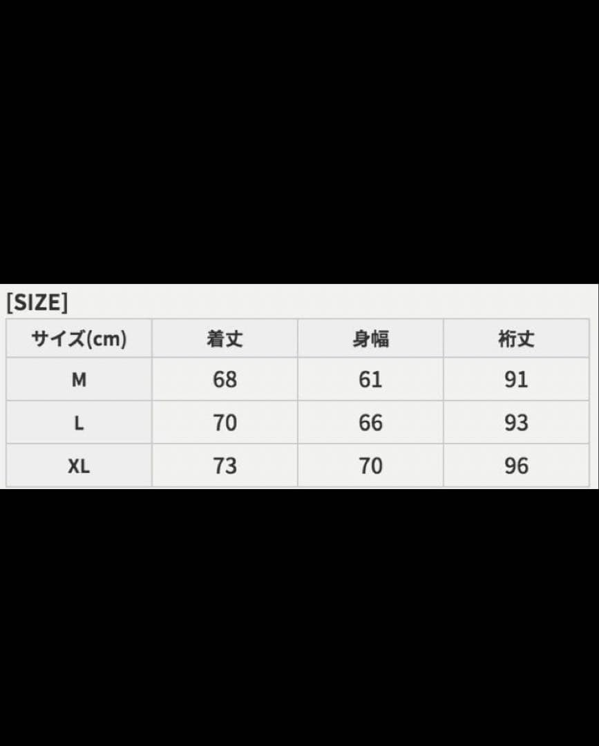 パタゴニア　リバーシブル シェルド マイクロディニ ジャケット