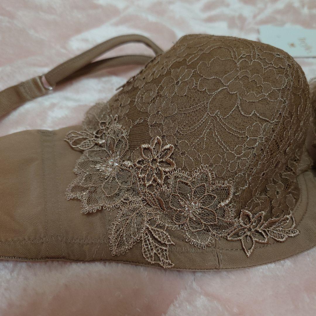 トレフル 65G F70 BR ブラのみ