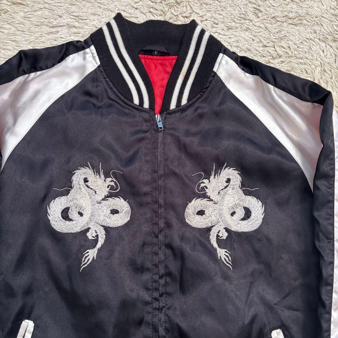 柏木由紀　ドラマ着用デザイン ドラゴン刺繍 スカジャン 日本製　ボックス