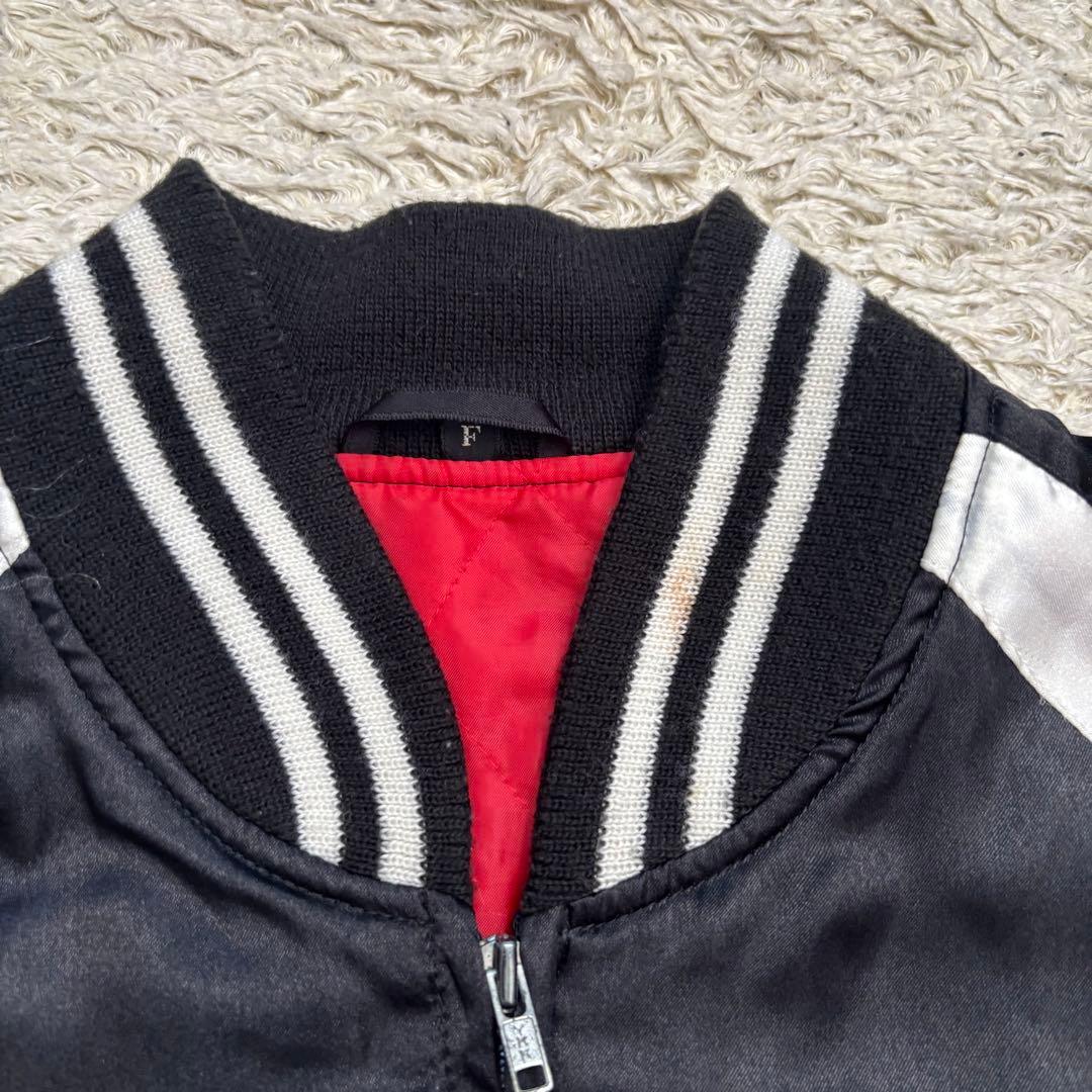 柏木由紀　ドラマ着用デザイン ドラゴン刺繍 スカジャン 日本製　ボックス