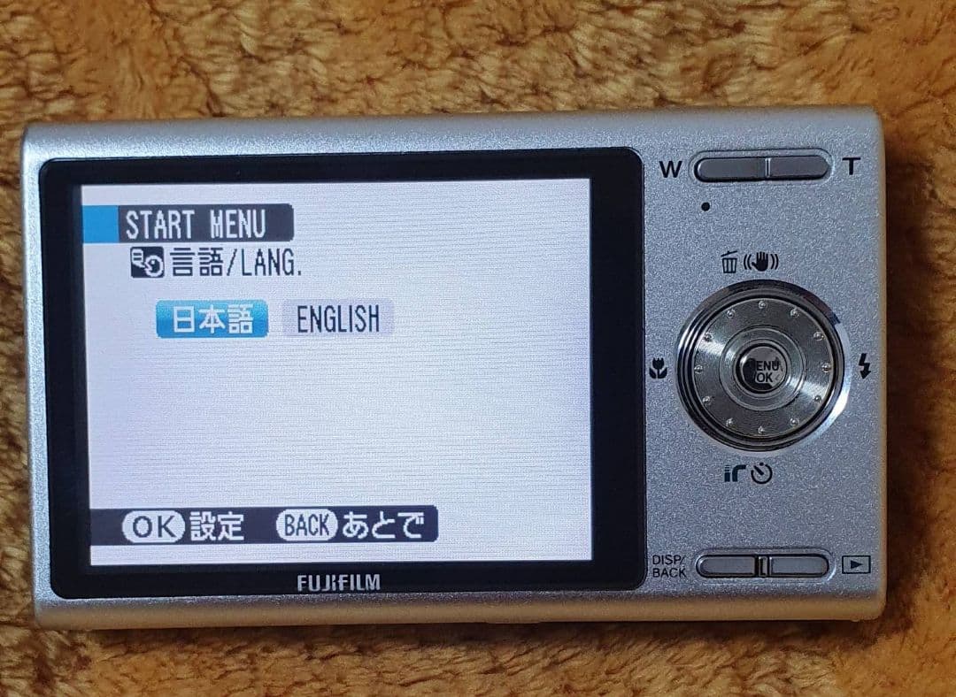 FUJIFILM製 FX-Z100FD/White＆Black