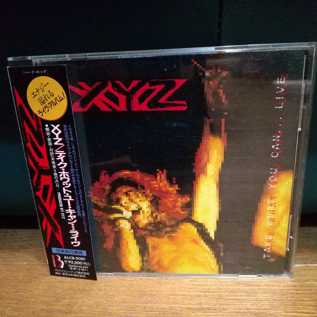 XYZ/テイク・ホワット・ユー・キャン…ライヴ