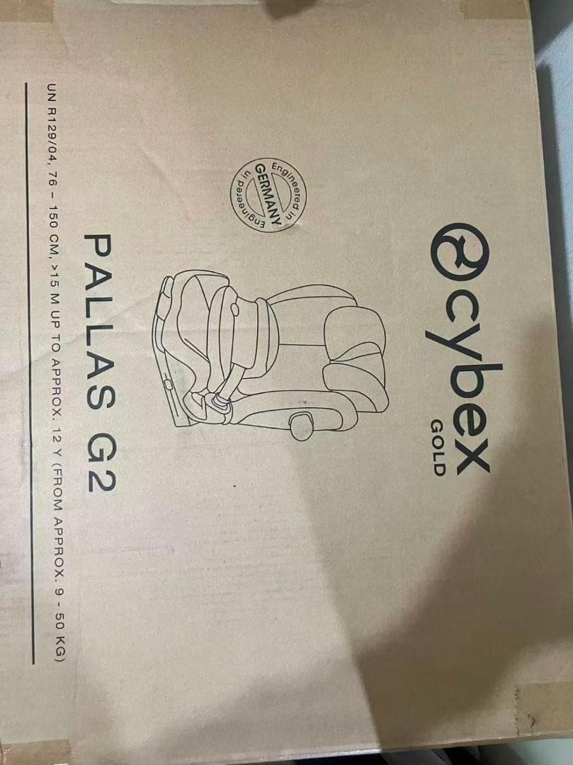 [ サイベックス ] Pallas G2 アーモンドベージュ プラス 未使用品