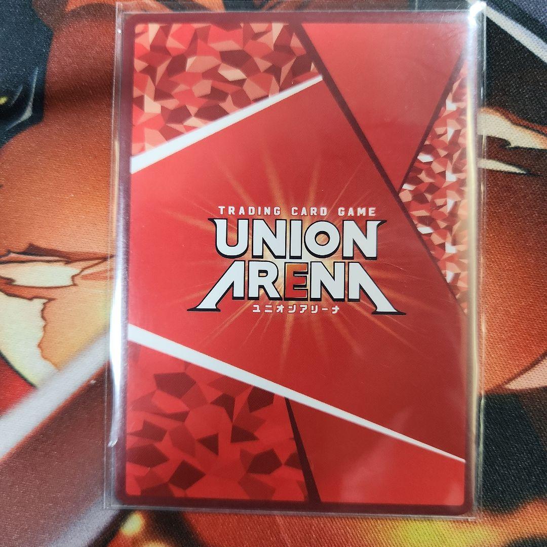 ユニオンアリーナ　古手川 唯　パラレル　②