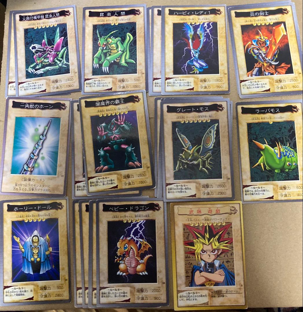 バンダイ版　遊戯王カード　セット