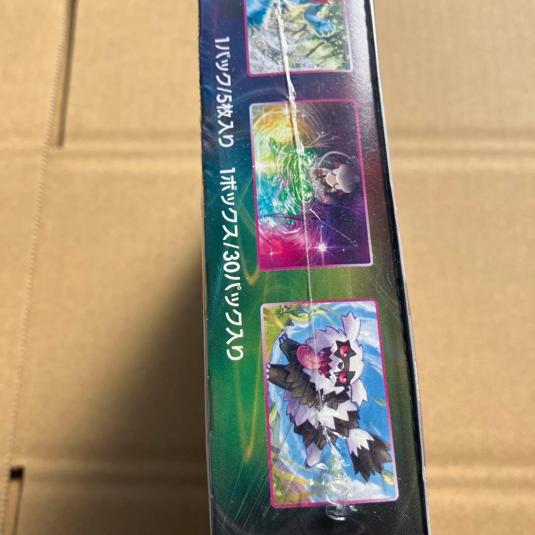 ポケモンカードゲーム フュージョンアーツ 未開封シュリンク付き1BOX