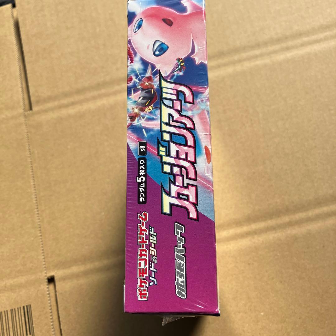 ポケモンカードゲーム フュージョンアーツ 未開封シュリンク付き1BOX