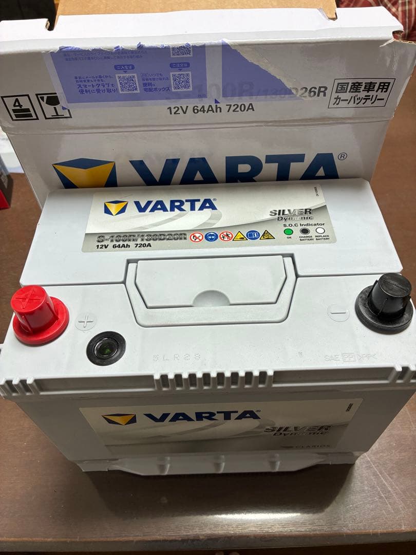 VARTA S-100R カーバッテリー 新品未使用 S-95互換