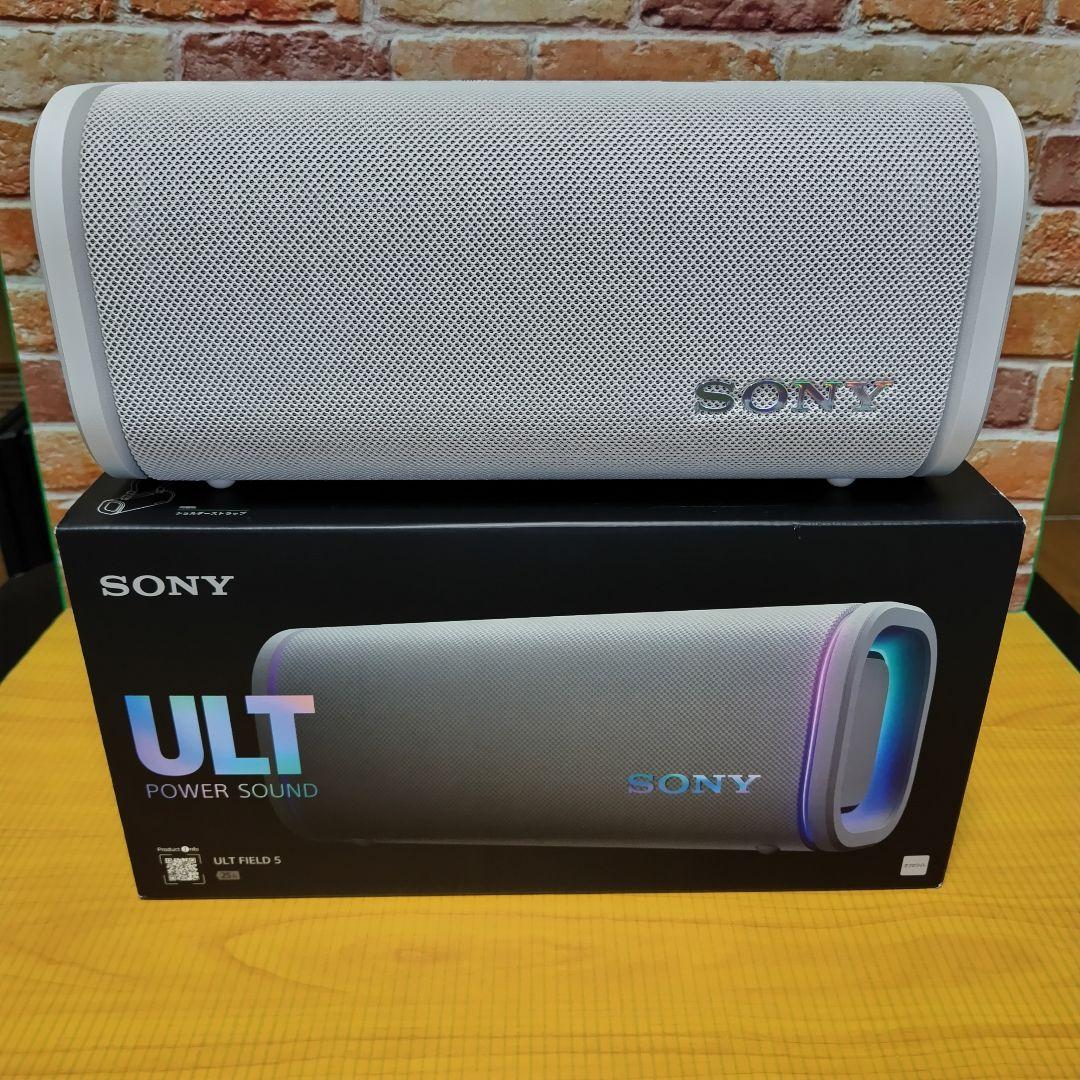 ULT FIELD 5 SRS-ULT50 (WZ) [オフホワイト]