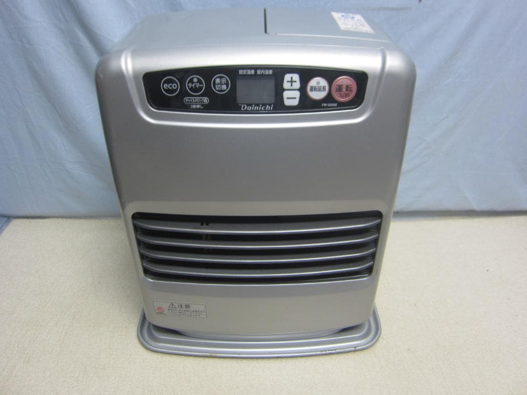 【S9511】整備済 石油ファンヒーター ダイニチ FW-3220S