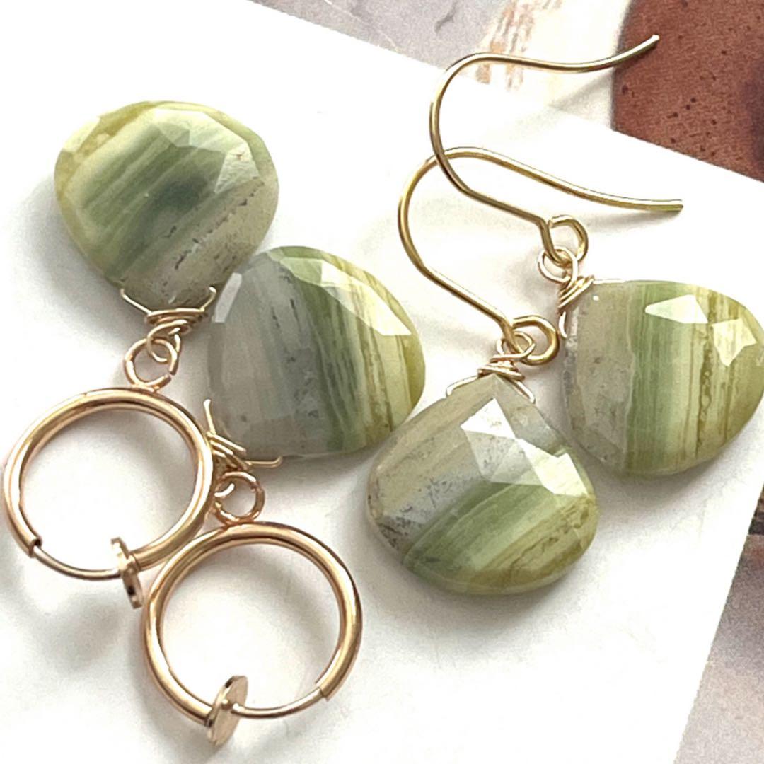 ちか☺︎ 3点作品☆ 宝石質マロン型ブラックラブラドライトピアス