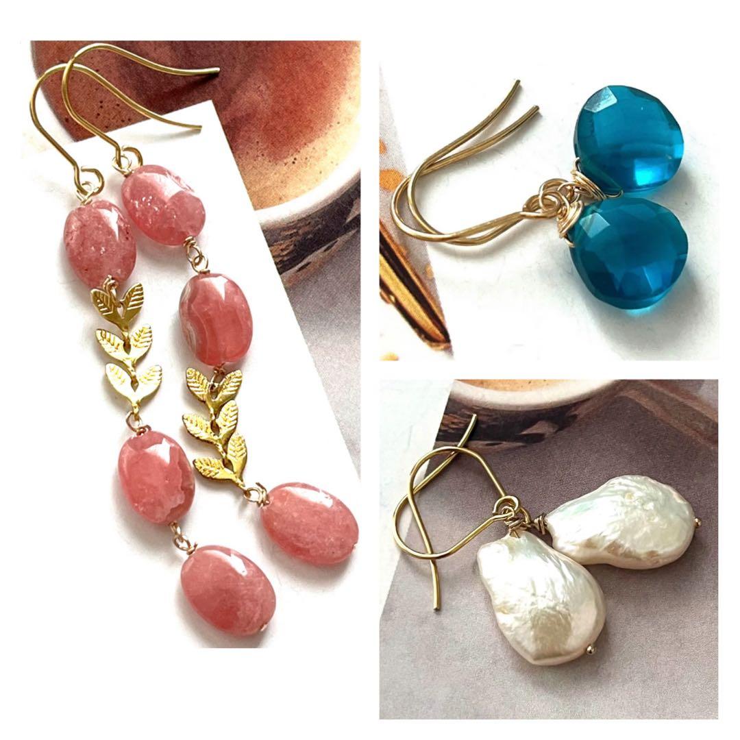 ちか☺︎ 3点作品☆ 宝石質マロン型ブラックラブラドライトピアス