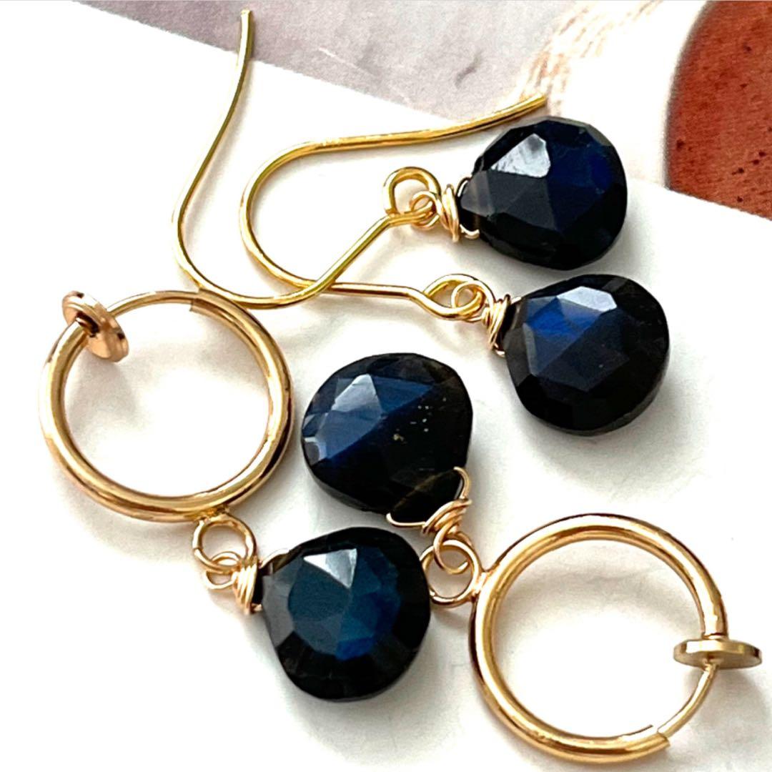 ちか☺︎ 3点作品☆ 宝石質マロン型ブラックラブラドライトピアス