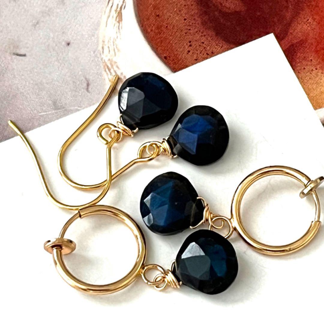 ちか☺︎ 3点作品☆ 宝石質マロン型ブラックラブラドライトピアス