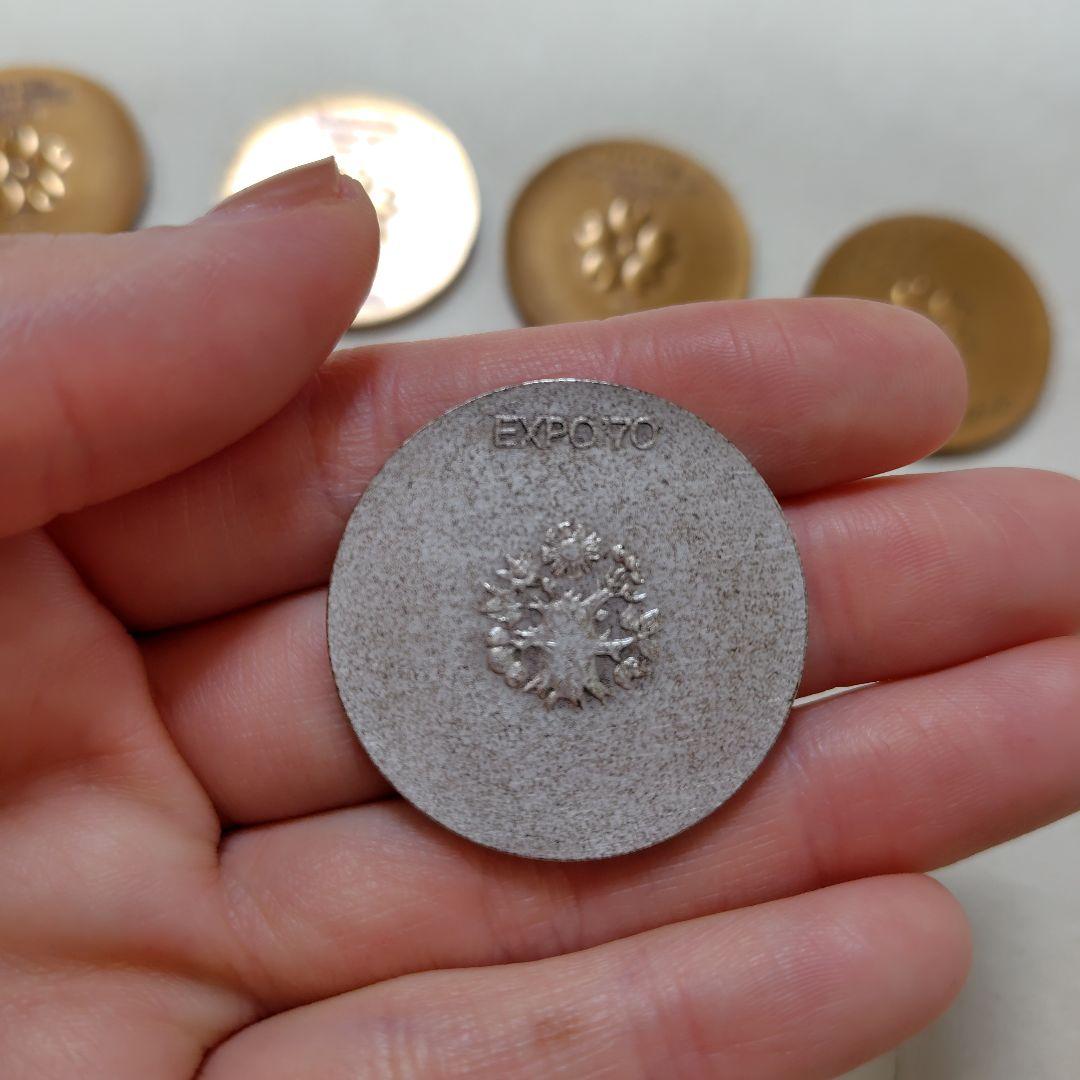 大阪万博EXPO70年　記念メダル