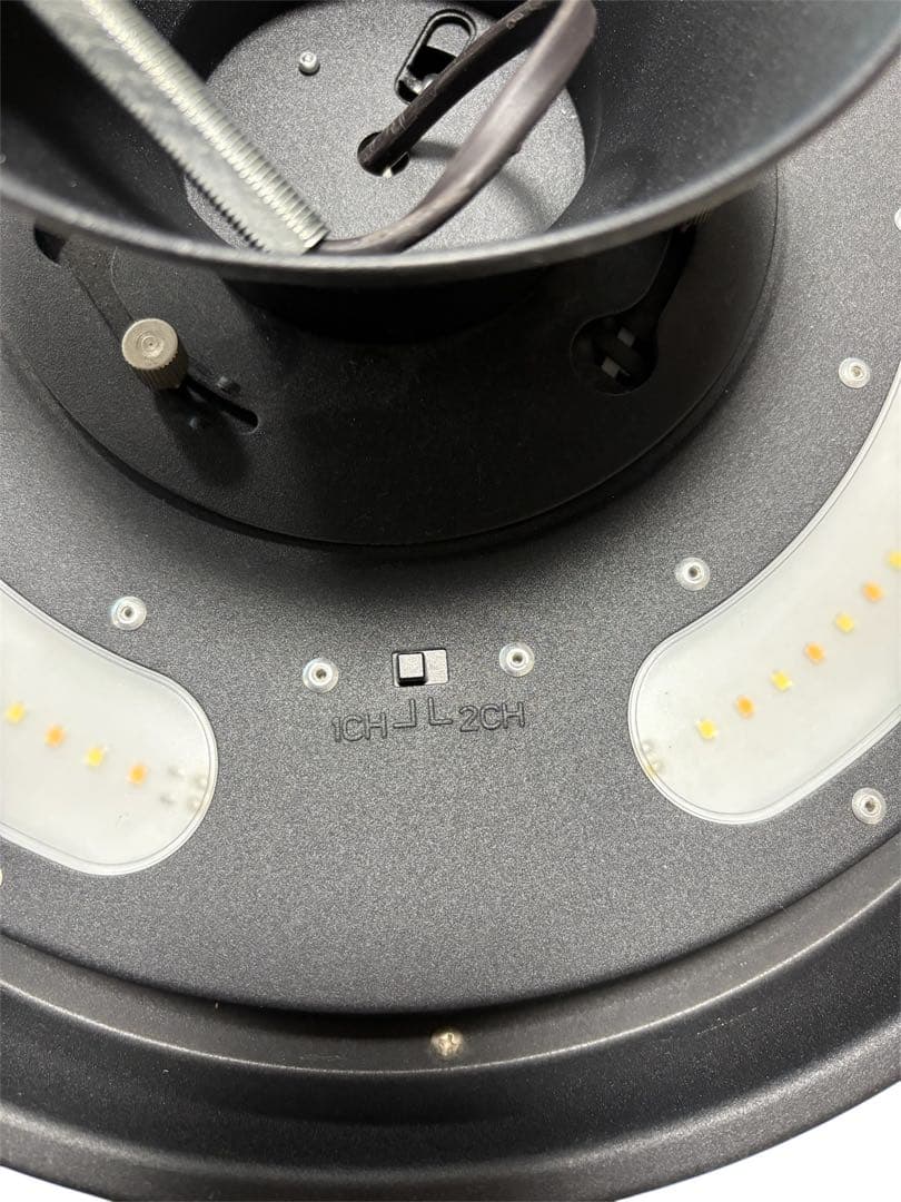 アートワークスタジオ グロー 5000 AW-0556E BK/LW 12畳用