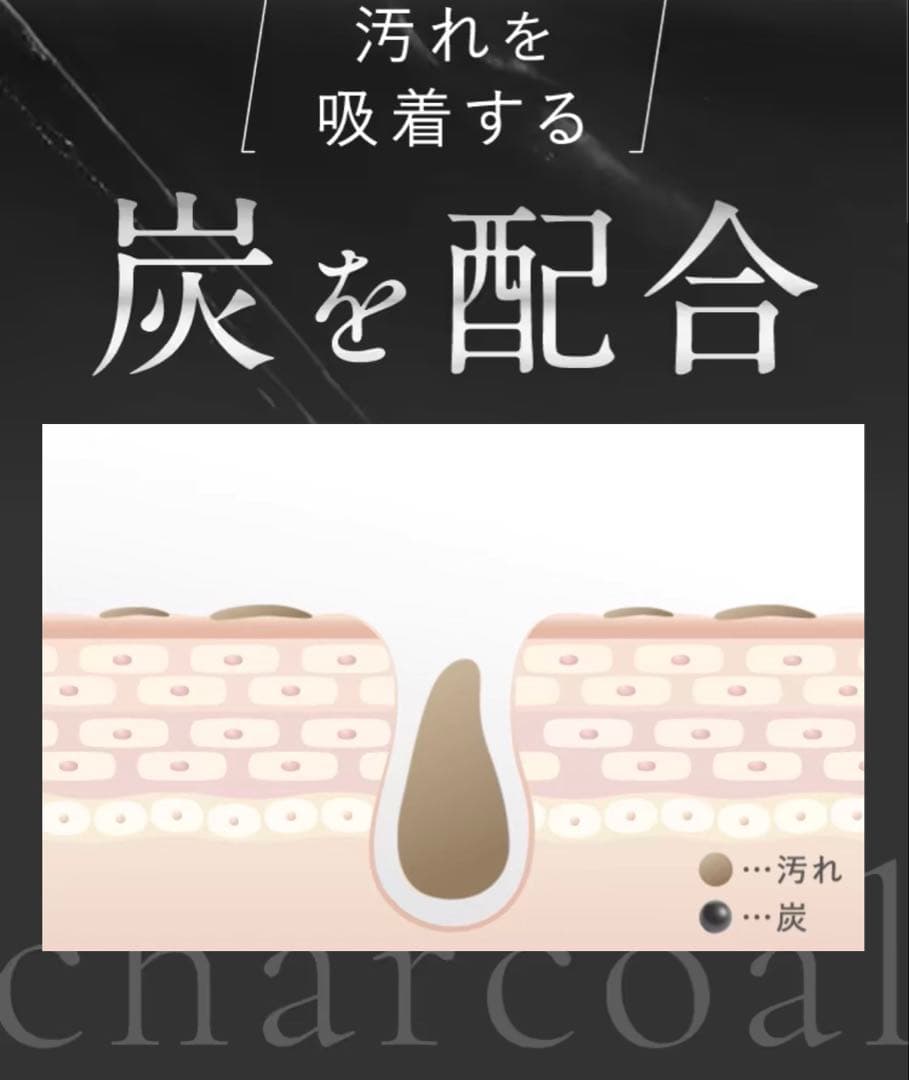 SHIRORU クリスタルホイップ 120g ×6本セット（黒5本白1本）