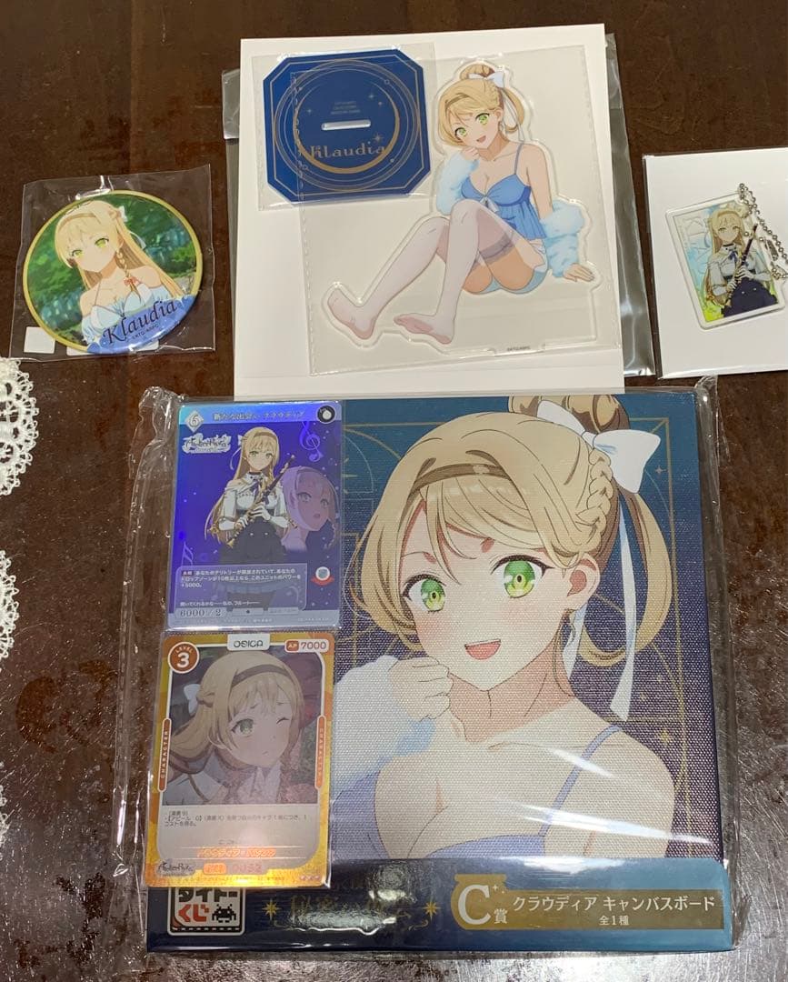 メッシーOSICA　ライザのアトリエ　サイン　クラウディア バレンツセット