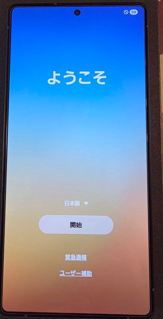 Samsung S25Ultraスマートフォン ブラック付属品＋α