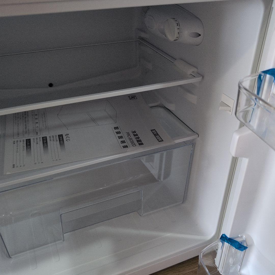 アイリスオーヤマ　冷蔵庫 87L　ホワイト