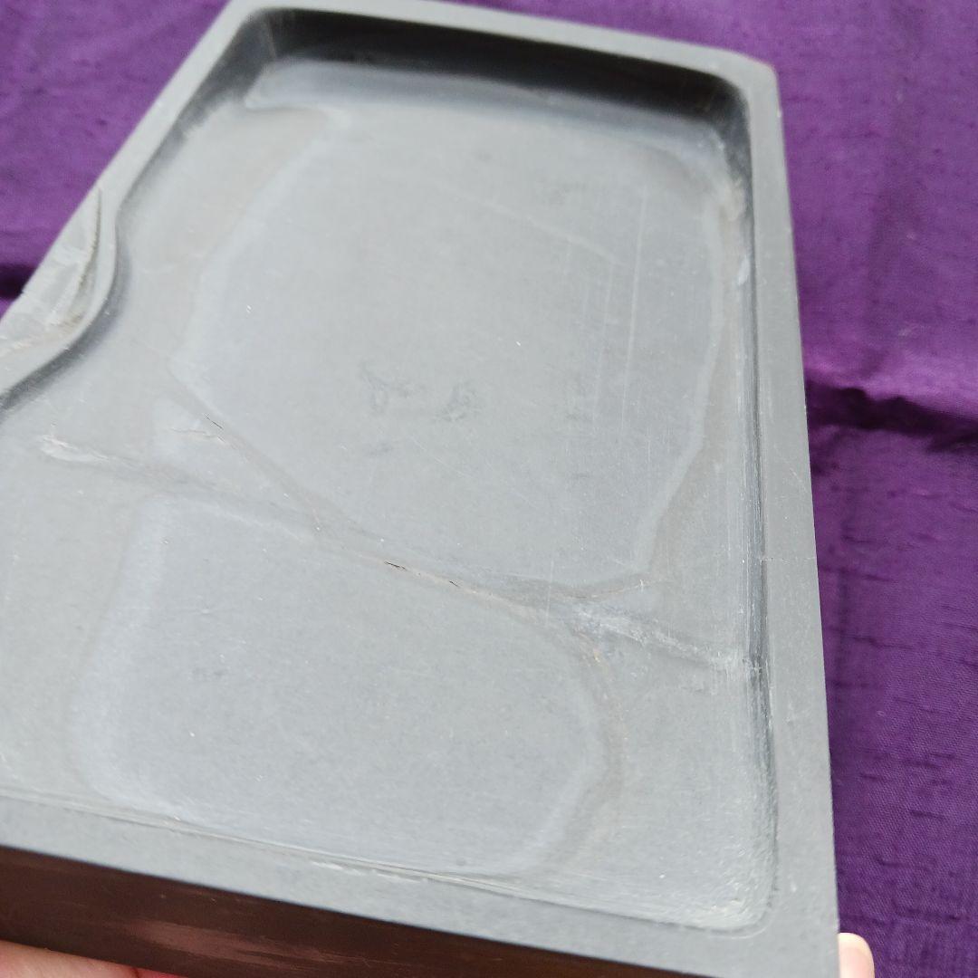 和硯　蒼龍石㉒　蒼白色の石紋