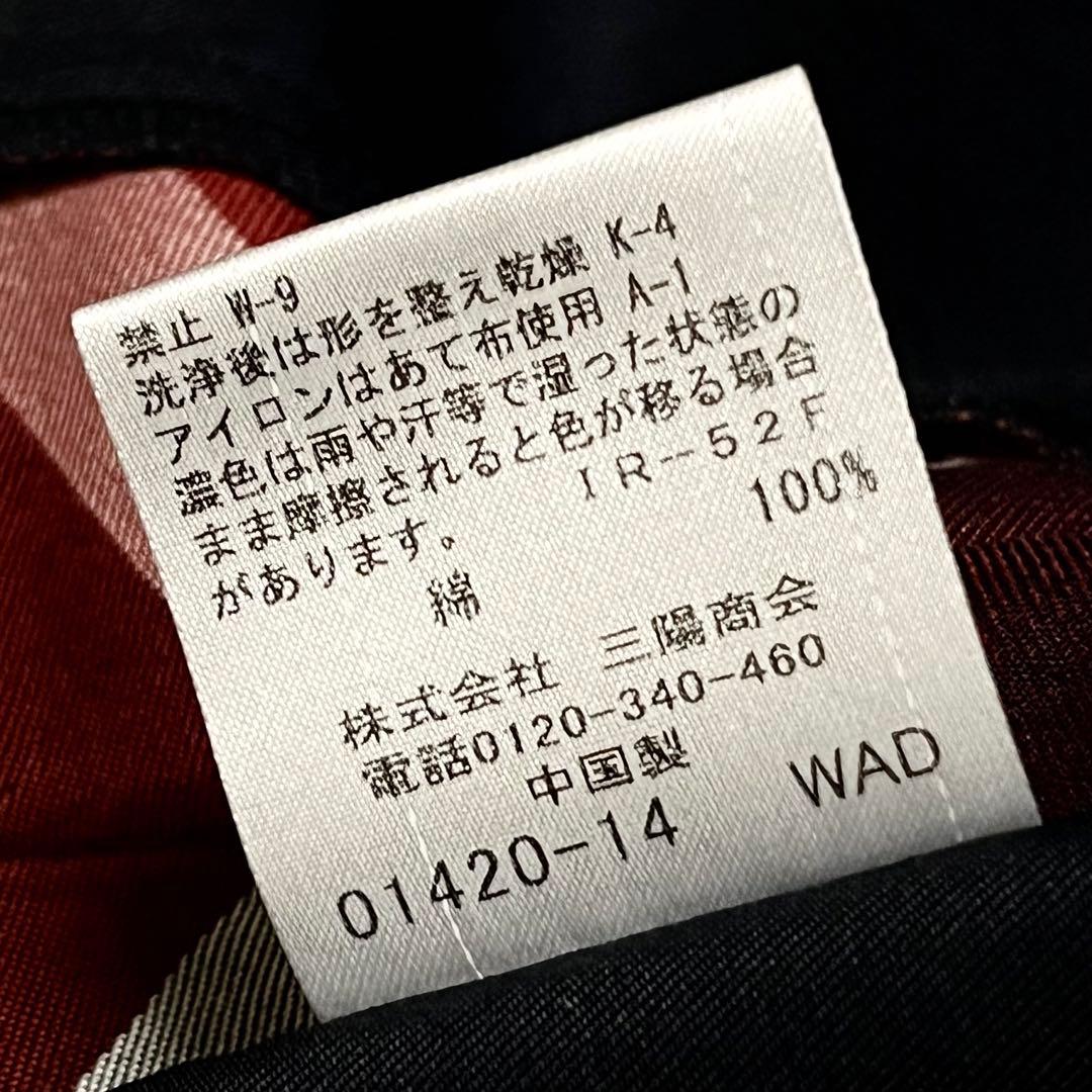 【高級】【L】BLACK LABEL CRESTBRIDGE シャツ メンズ