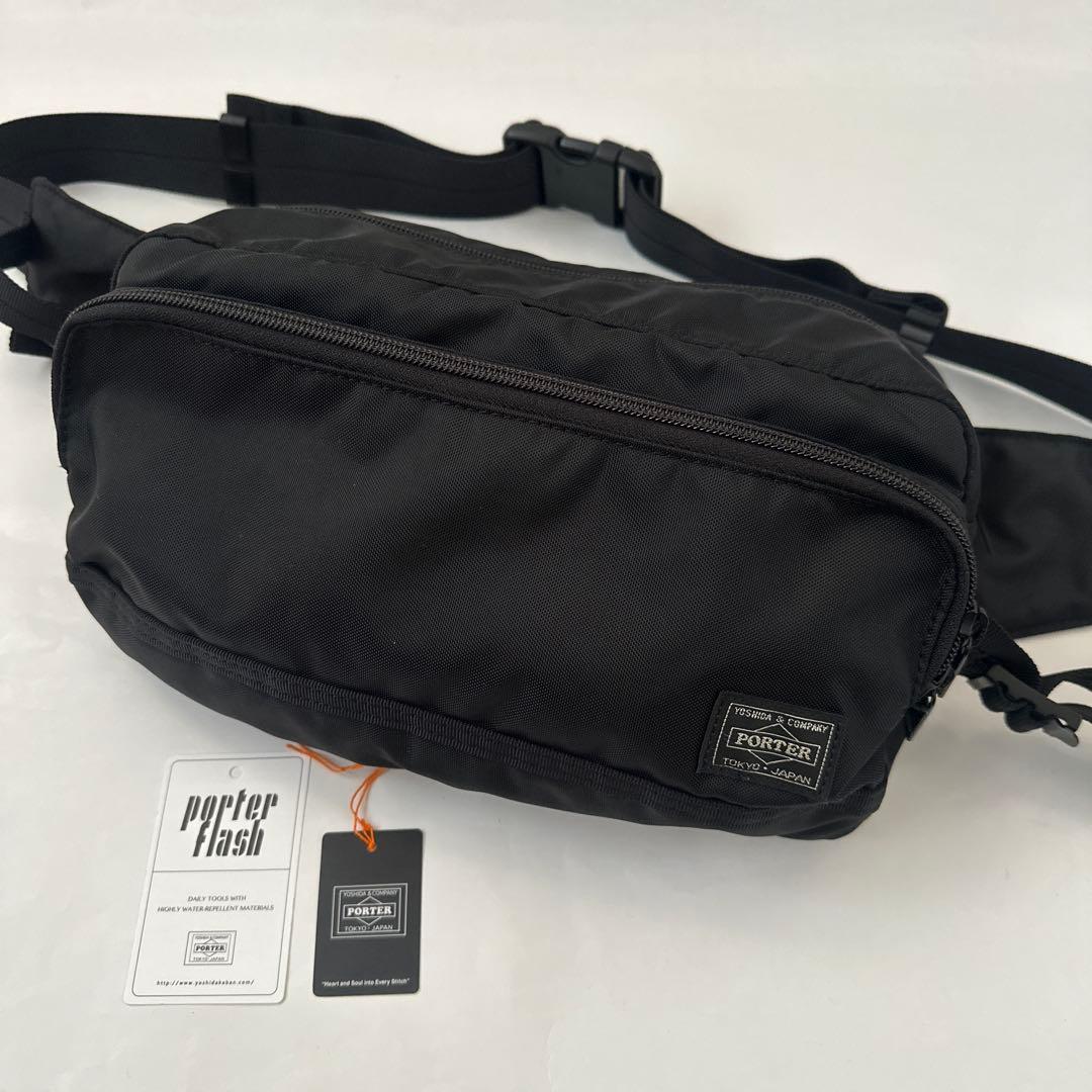 ポーター フラッシュ ウエストバッグ ボディバッグ ショルダーバッグ 吉田カバン