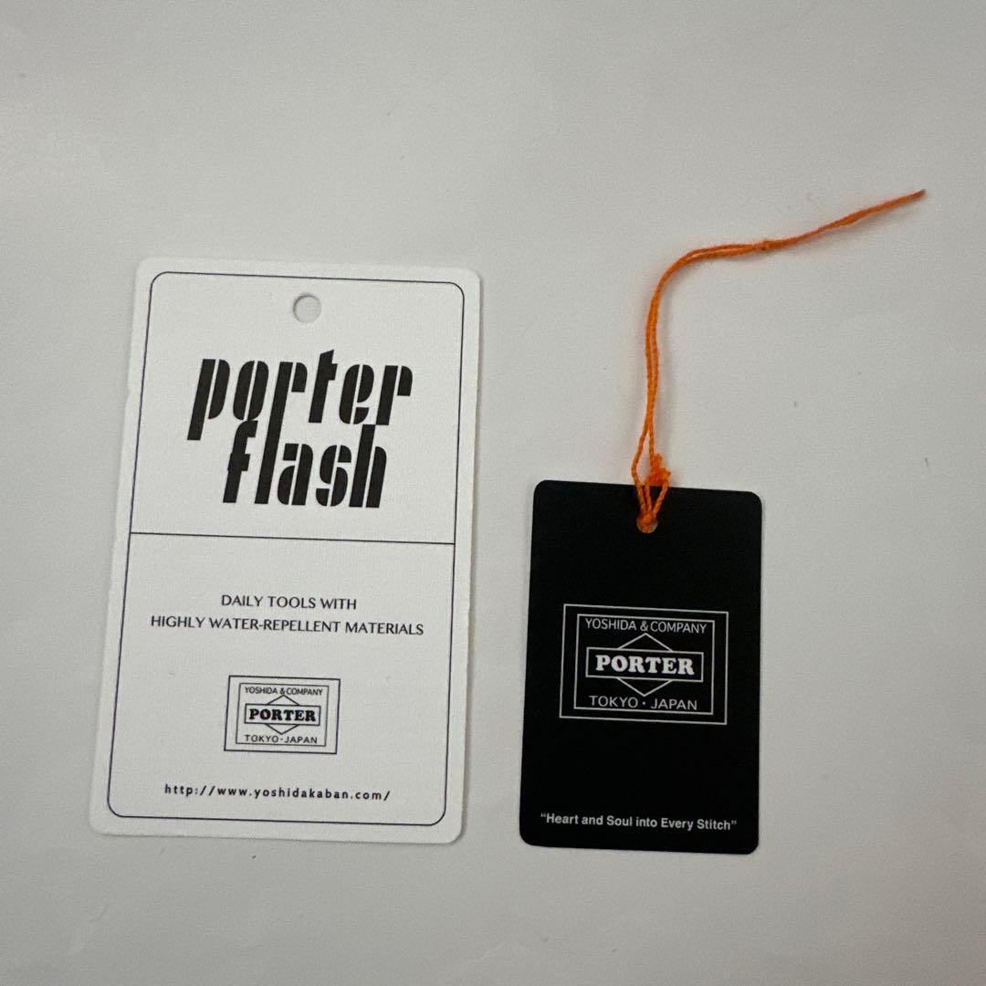 ポーター フラッシュ ウエストバッグ ボディバッグ ショルダーバッグ 吉田カバン
