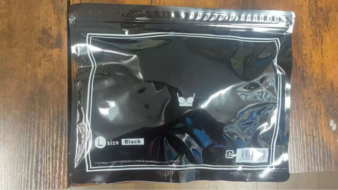 新品未使用　AGARISM GYDA 黒　M