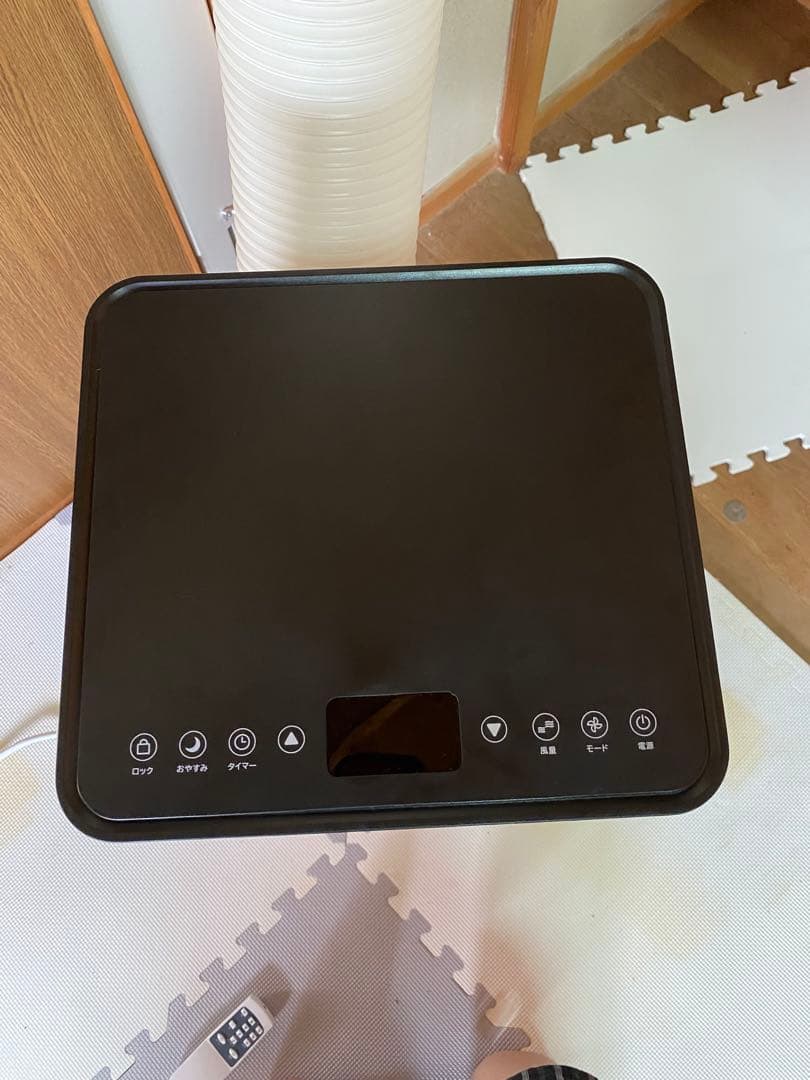 み*ー様 T*M様 スポットエアコン CS-DQ2546