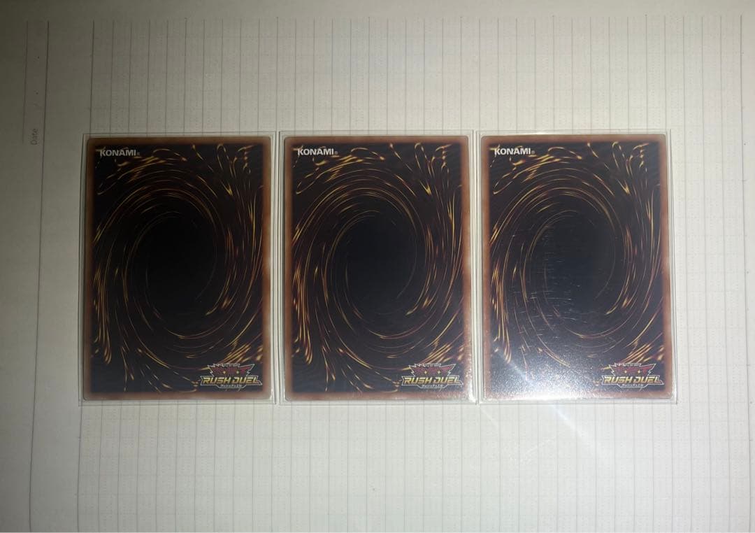 遊戯王　ラッシュデュエル　ハーピィ三姉妹　オーバーラッシュレア　3枚セット