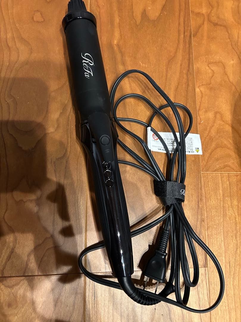 リファ　コテ　カールアイロン