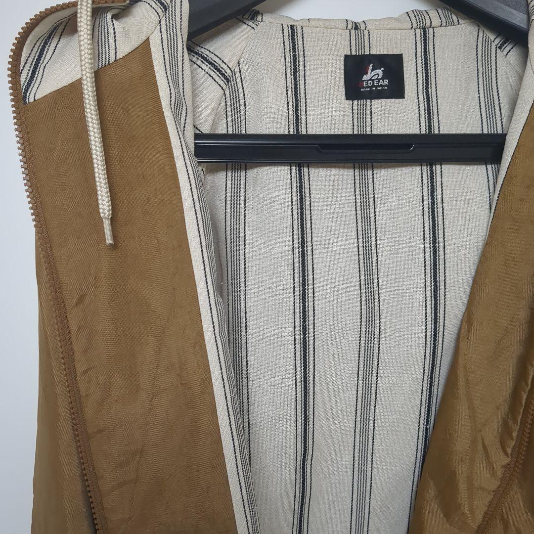 ポールスミス RED EAR ブラウンマウンテンパーカー 2/8迄販売