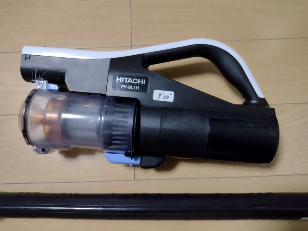 日立★PV-BL1H★2020年製★バッテリー新品と同等★12