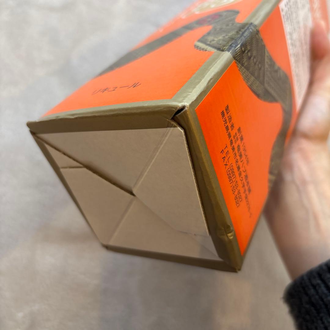 奄美ハブ酒 600ml 35度