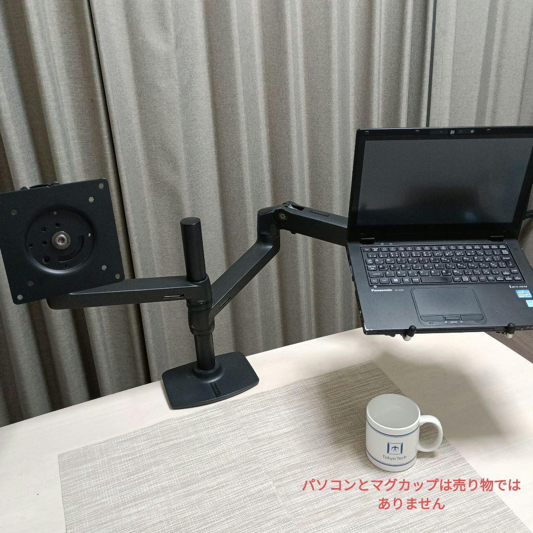 エルゴトロン　LX デュアルスタッキングアーム　ノートパソコントレ－付き