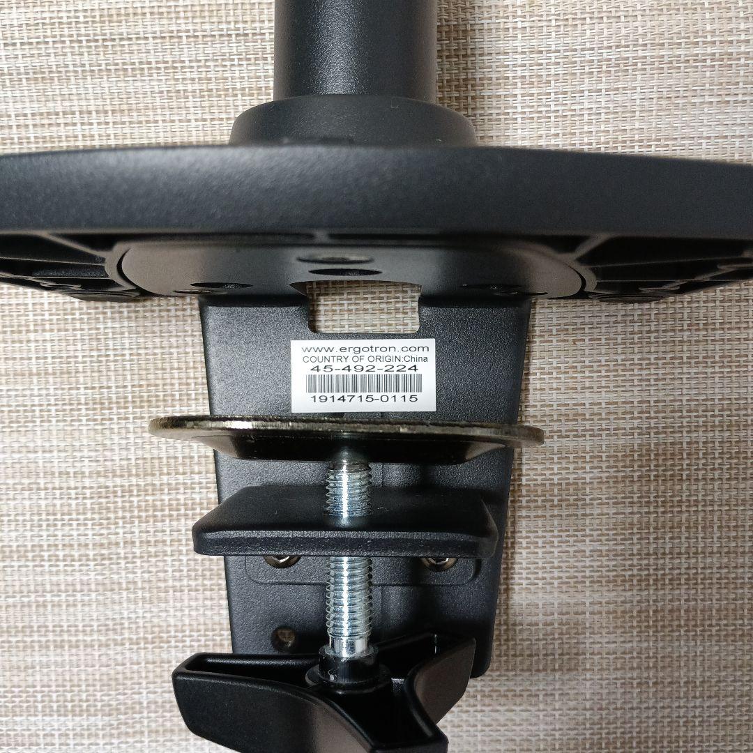 エルゴトロン　LX デュアルスタッキングアーム　ノートパソコントレ－付き