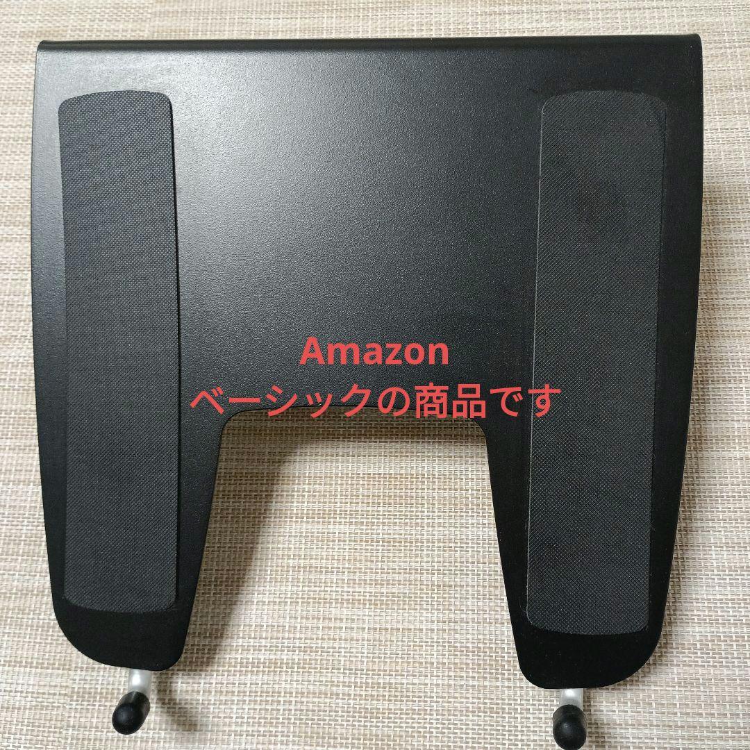 エルゴトロン　LX デュアルスタッキングアーム　ノートパソコントレ－付き