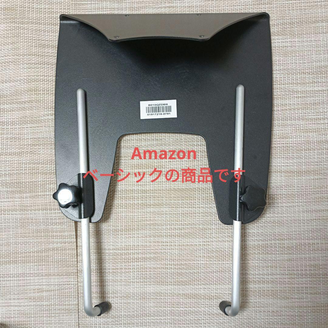 エルゴトロン　LX デュアルスタッキングアーム　ノートパソコントレ－付き