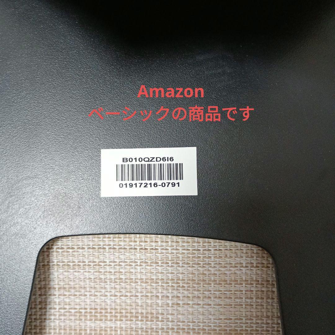 エルゴトロン　LX デュアルスタッキングアーム　ノートパソコントレ－付き